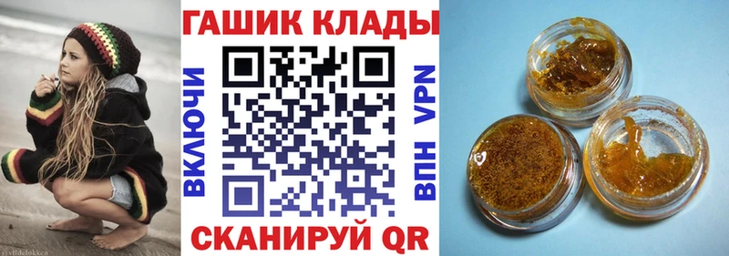 Где найти наркотики Полярные Зори Cocaine  МДМА  Каннабис  СОЛЬ 