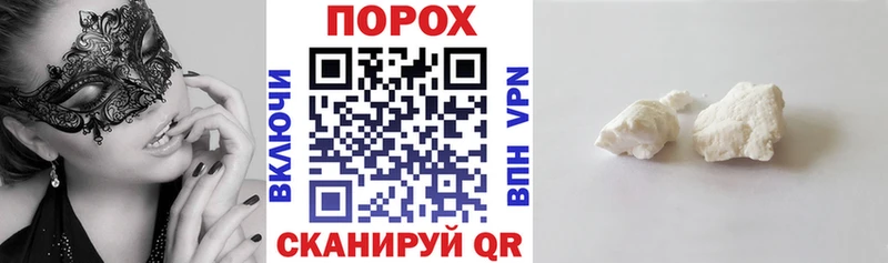 АМФ 97%  Полярные Зори 