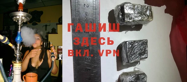круглые Волоколамск