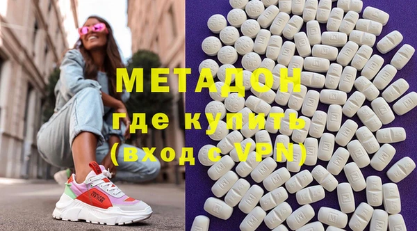 круглые Волоколамск