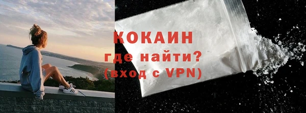 круглые Волоколамск