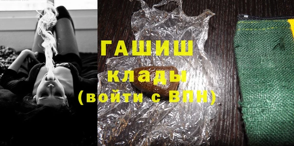 круглые Волоколамск