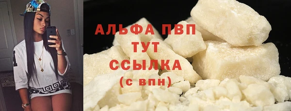 круглые Волоколамск