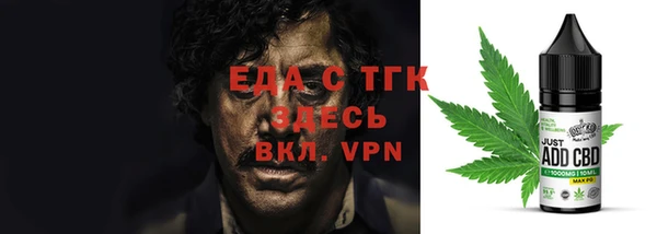 круглые Волоколамск