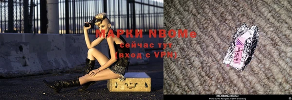 круглые Волоколамск
